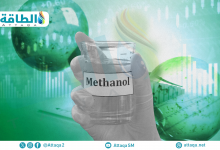 Photo of أوابك تكشف خريطة مشروعات الميثانول منخفض الكربون في 5 دول عربية