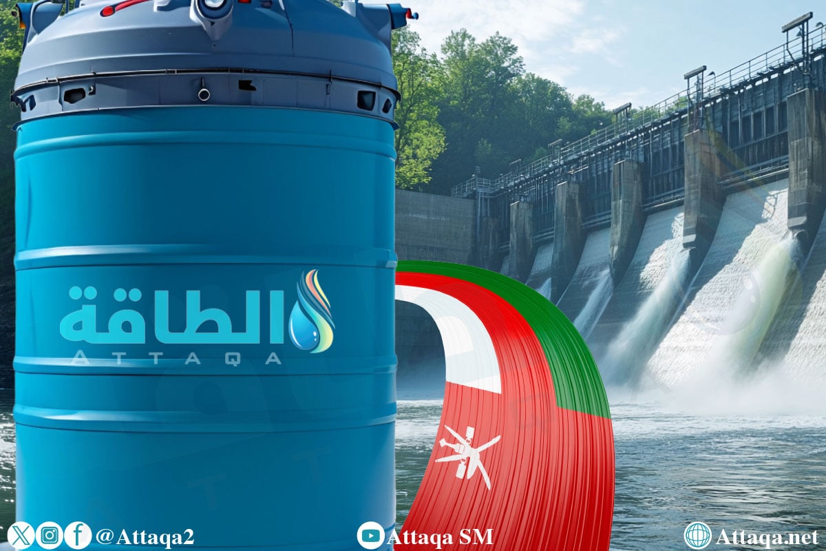 تخزين الطاقة الكهرومائية بالضخ