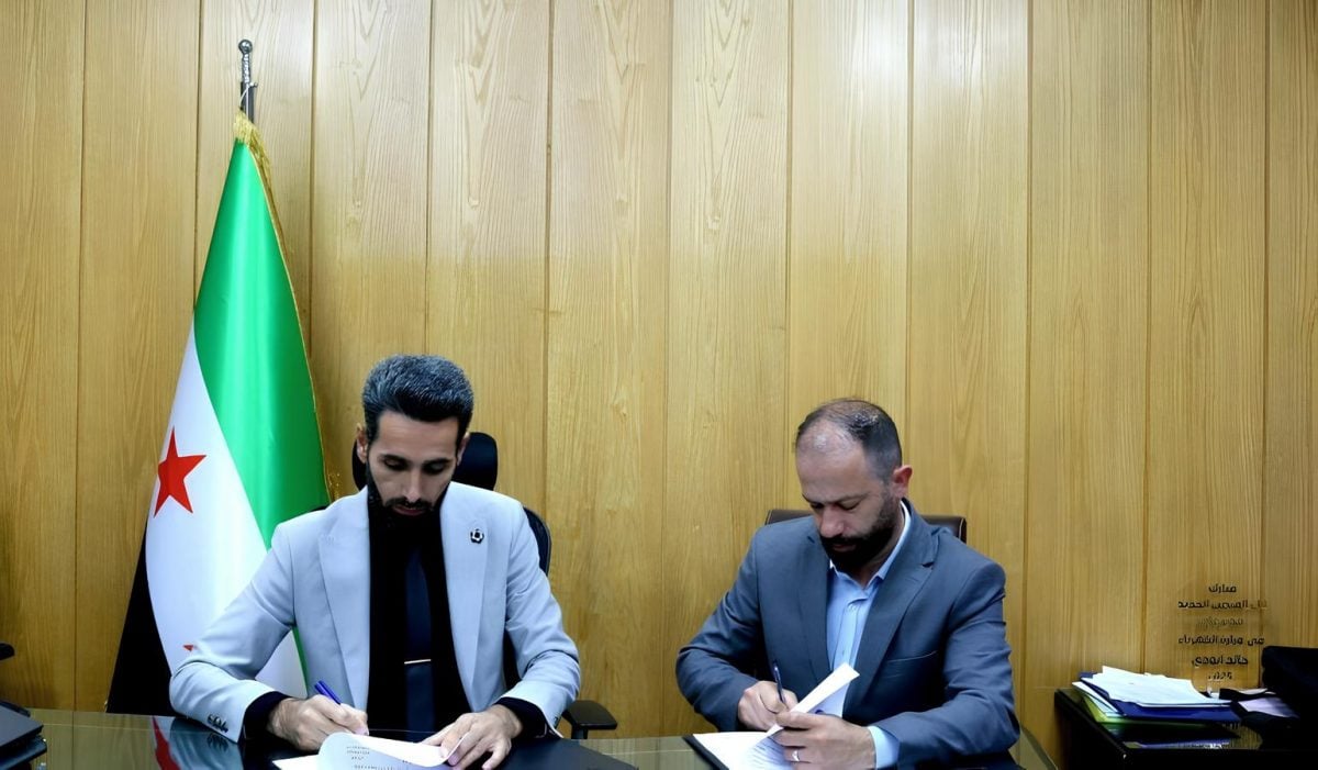 من توقيع مذكرة التفاهم بين المؤسسة العامة لنقل وتوزيع الكهرباء وشركة سولار ريكس