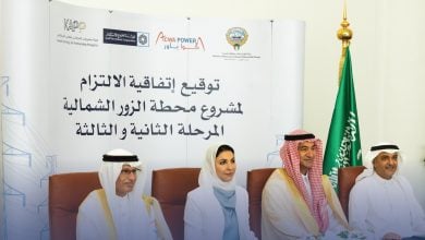 Photo of الكويت توقع اتفاقية مشروع محطة كهرباء عملاقة