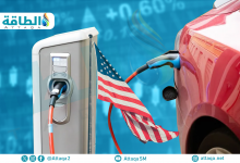 Photo of محطات شحن السيارات الكهربائية تُلوث الهواء.. دراسة تكشف نتائج صادمة
