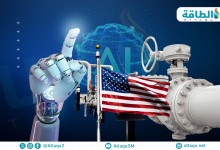 Photo of حوض برميان قد يكتب فصلًا جديدًا في سباق الذكاء الاصطناعي بين أميركا والصين