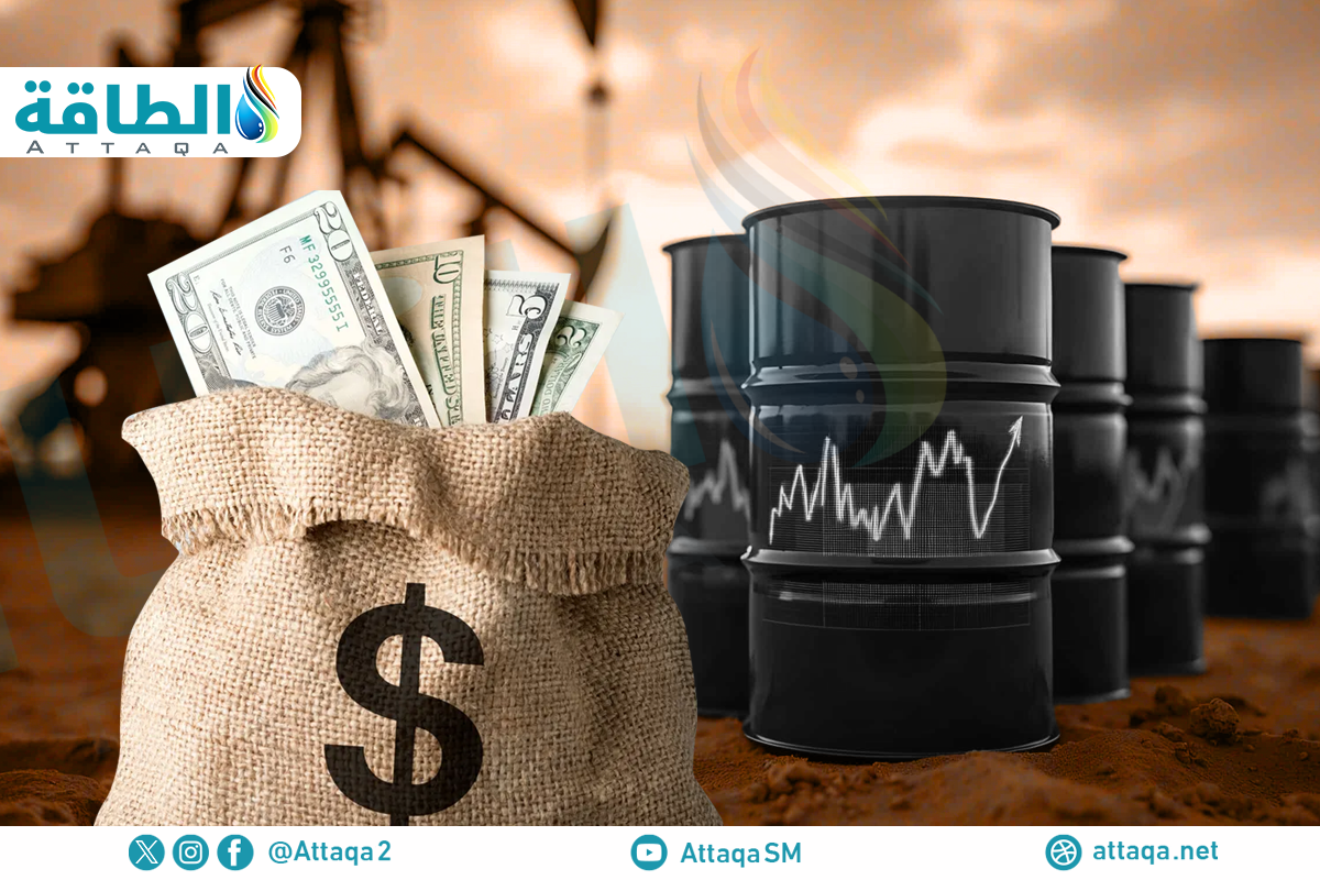توقعات أسعار النفط في 2026