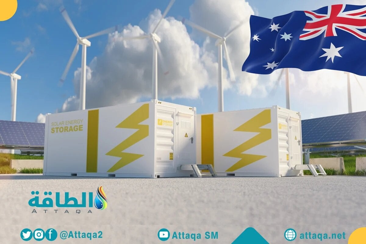 بطارية تخزين كهرباء بجوار مزرعة رياح
