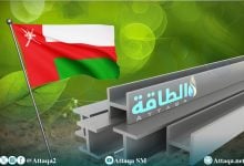 Photo of إنتاج الحديد الأخضر في سلطنة عمان.. 5 معلومات عن مشروع ميرانتي