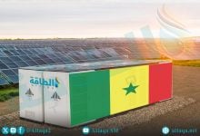 Photo of أول مشروعات الطاقة الشمسية والتخزين في غرب أفريقيا يدخل الخدمة رسميًا