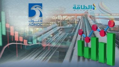 Photo of نتائج أعمال أدنوك للغاز في الربع الثاني 2025 تسجل أعلى أرباح فصلية