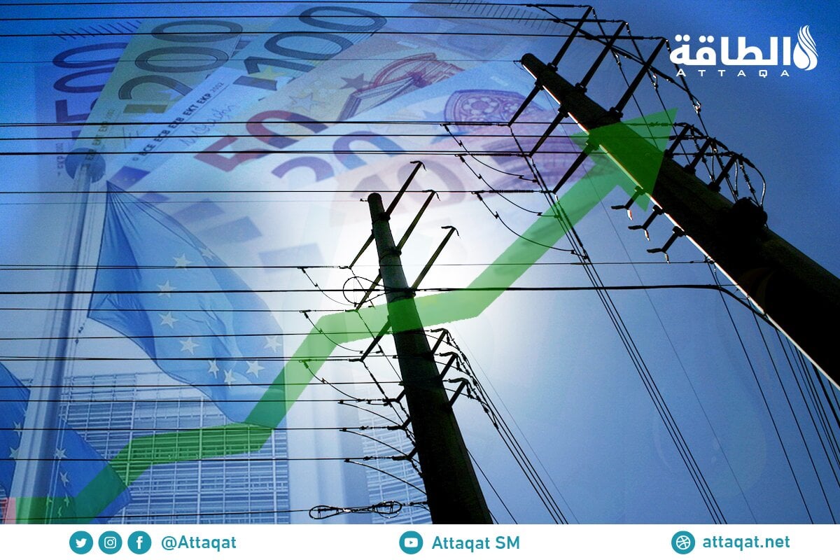 أسعار الكهرباء في أوروبا