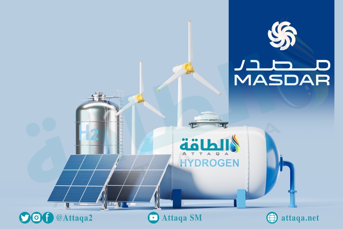 مصدر الإماراتية