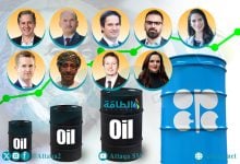 Photo of لماذا لم تتأثر أسعار النفط بقرار مجموعة الـ8 في أوبك+؟.. 9 خبراء يتحدثون