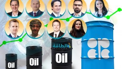 Photo of لماذا لم تتأثر أسعار النفط بقرار مجموعة الـ8 في أوبك+؟.. 9 خبراء يتحدثون