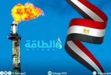 Photo of مصر تقتنص أكبر صفقة غاز في 2025