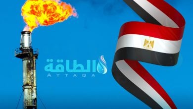 Photo of مصر تقتنص أكبر صفقة غاز في 2025