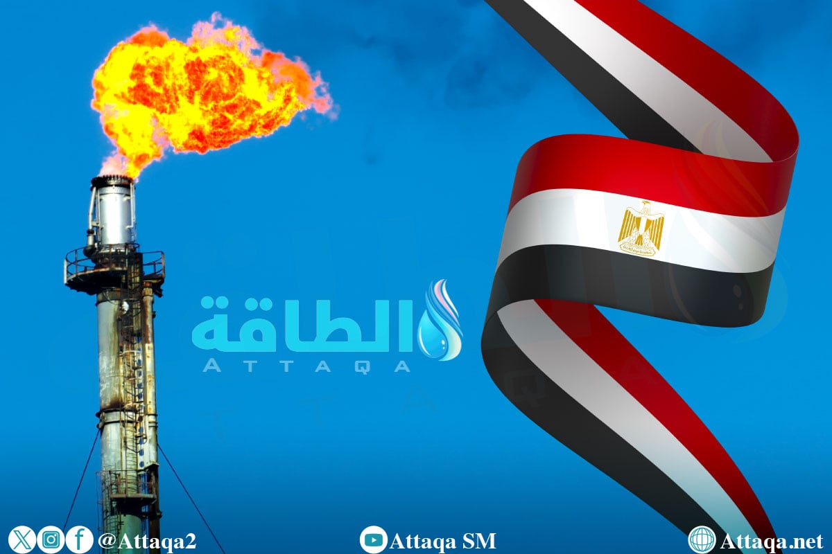 أكبر صفقة غاز