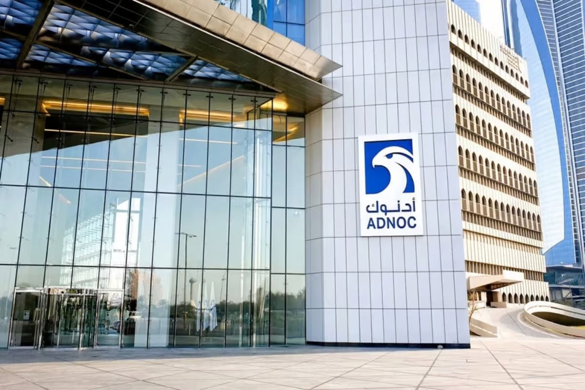 شركة أدنوك الإماراتية