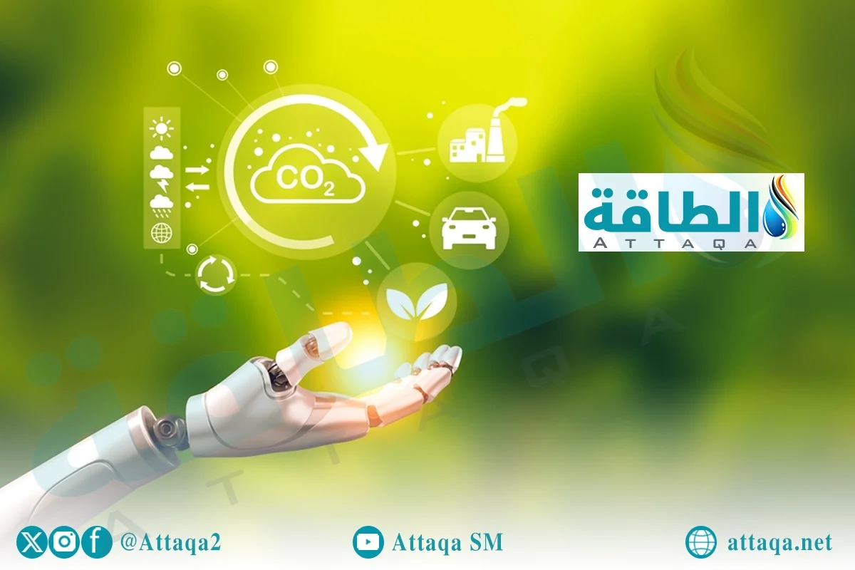الذكاء الاصطناعي