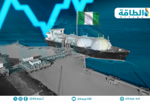 Photo of دولة أفريقية تُعزز صادرات الغاز المسال إلى أعلى مستوى منذ 2022