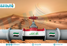 Photo of خط أنابيب النفط العراقي السوري.. فرصة ذهبية رغم توقفه منذ 22 عامًا