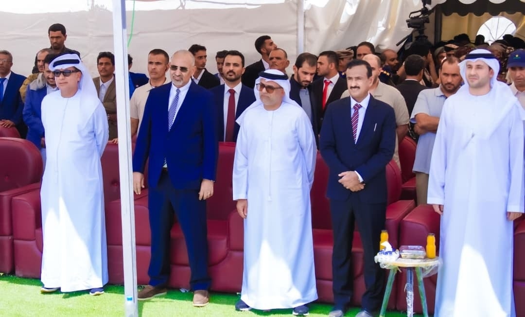 محطة طاقة شمسية في اليمن