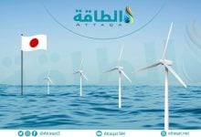 Photo of قطاع الرياح البحرية في اليابان يتلقى صدمة من شركة ميتسوبيشي