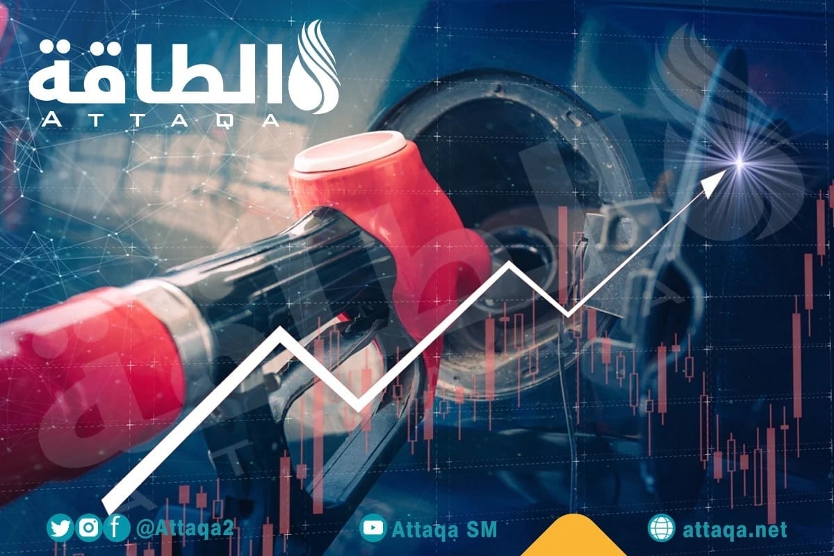 واردات البنزين في دول الخليج