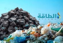 Photo of الفحم قد يحل معضلة التلوث البلاستيكي.. اكتشاف هندي حديث