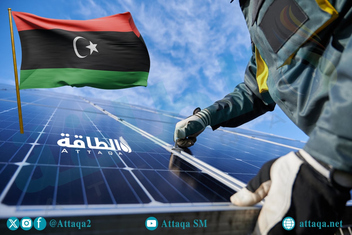 أهم 5 مشروعات طاقة شمسية في ليبيا