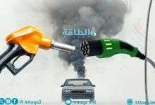 Photo of دراسة تكشف حجم انبعاثات السيارات الكهربائية