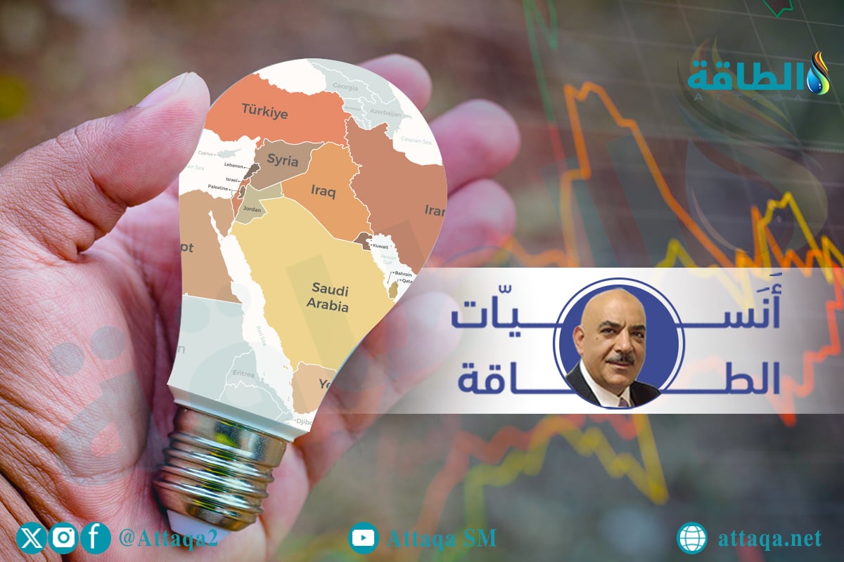 عجز الكهرباء في الدول العربية
