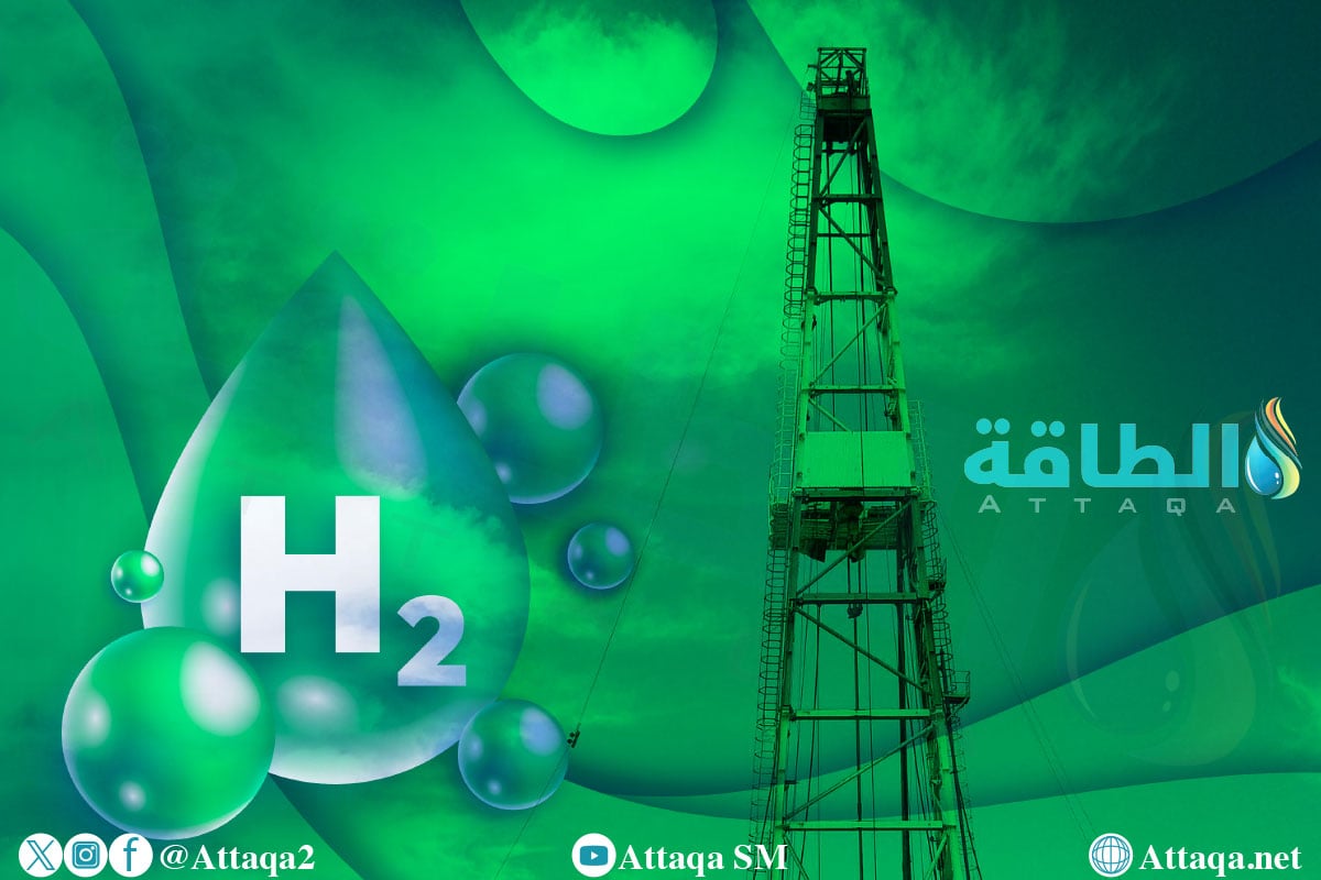 الهيدروجين الطبيعي