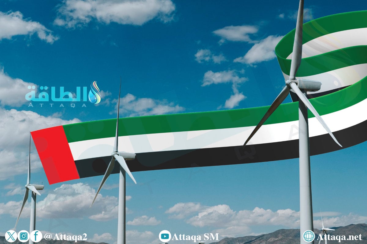 أهم 5 مشروعات طاقة رياح في الإمارات