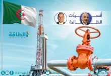 Photo of الغاز الصخري في الجزائر.. خبير يكشف عن أبرز الأرقام والإمكانات