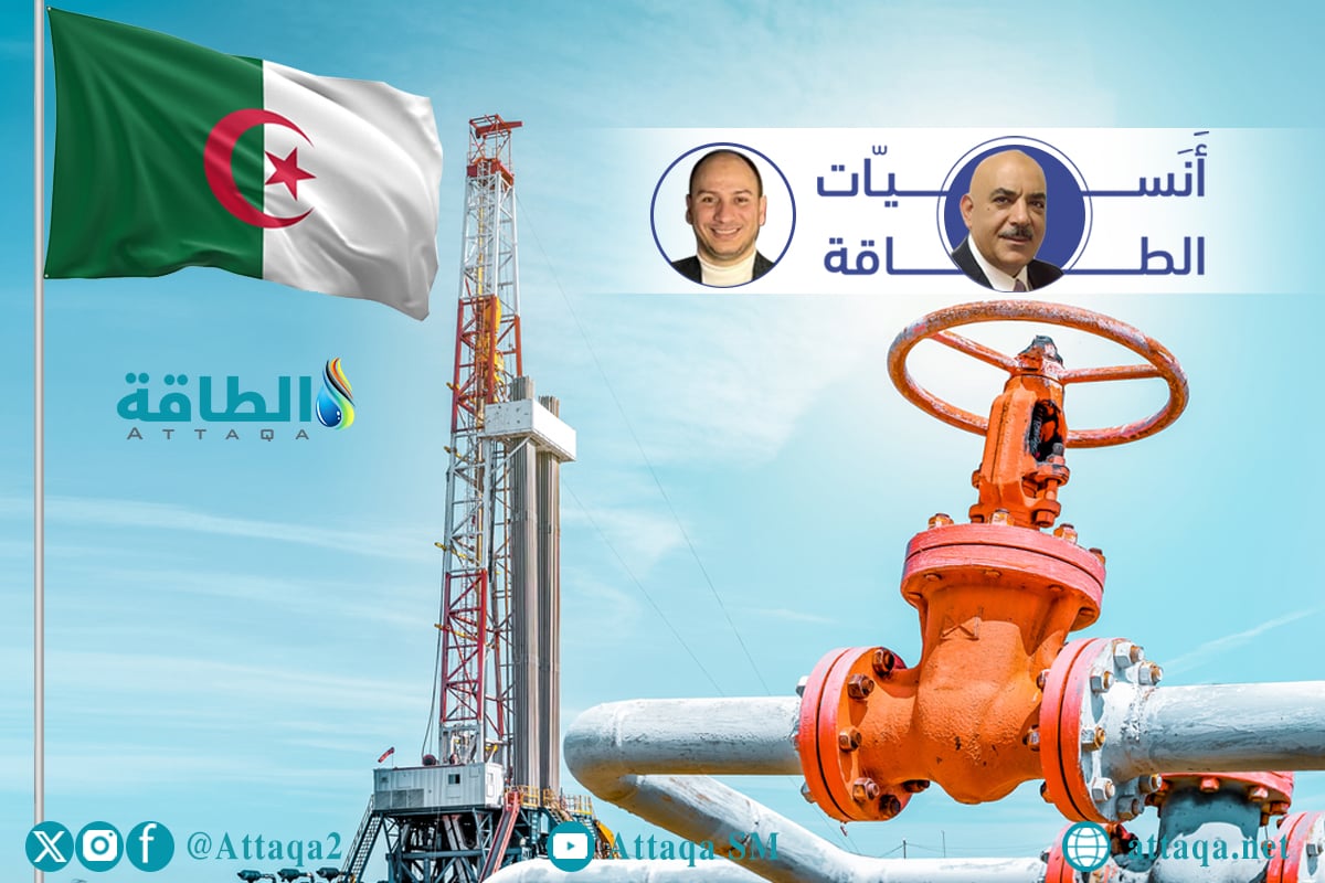الغاز الصخري في الجزائر