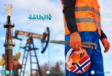 Photo of النفط والغاز في النرويج.. تدشين حقل نفط احتياطياته 600 مليون برميل