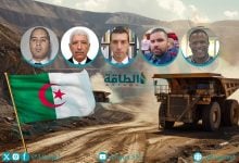 Photo of 5 خبراء: قانون المناجم الجديد في الجزائر فرصة لاستغلال الاحتياطيات الضخمة