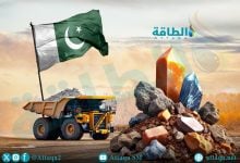 Photo of كنوز المعادن في باكستان تجذب أنظار أميركا.. والسعودية تظهر بالصورة