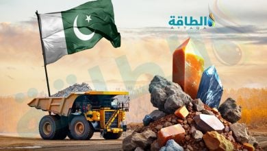 Photo of كنوز المعادن في باكستان تجذب أنظار أميركا.. والسعودية تظهر بالصورة