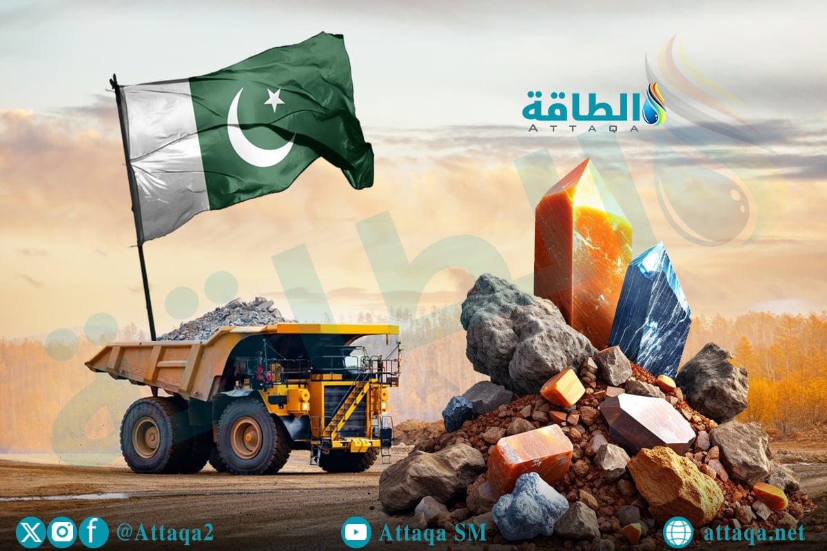 المعادن في باكستان