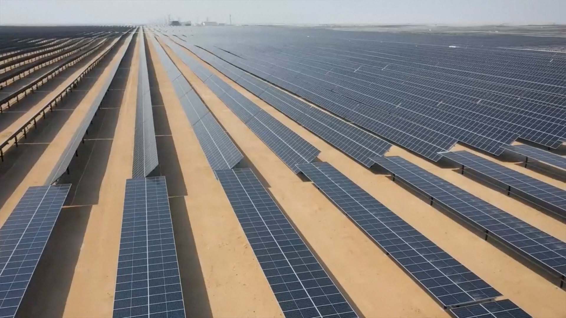 محطة طاقة شمسية في الصين
