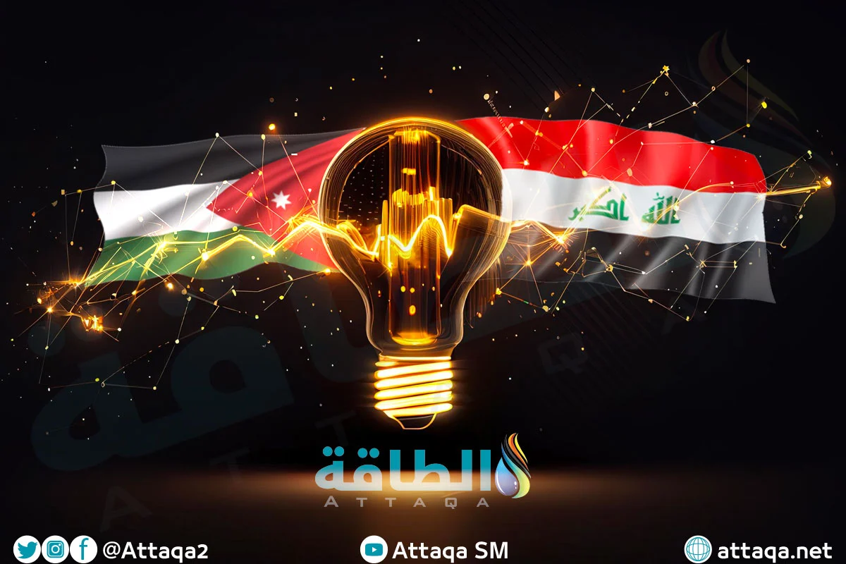 الكهرباء الأردنية إلى العراق