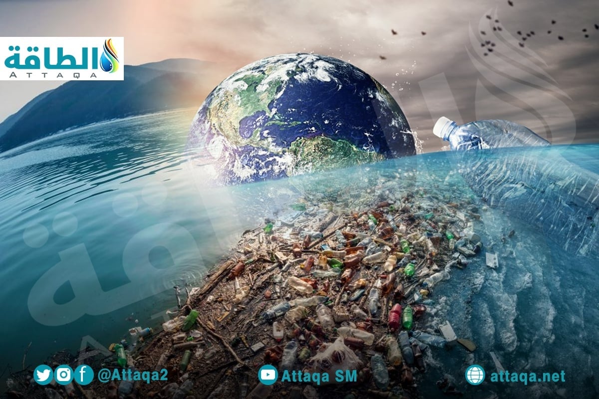 صورة تعبيرية عن التلوث البلاستيكي