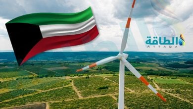 Photo of أهم مشروعات طاقة الرياح في الكويت (إنفوغرافيك)