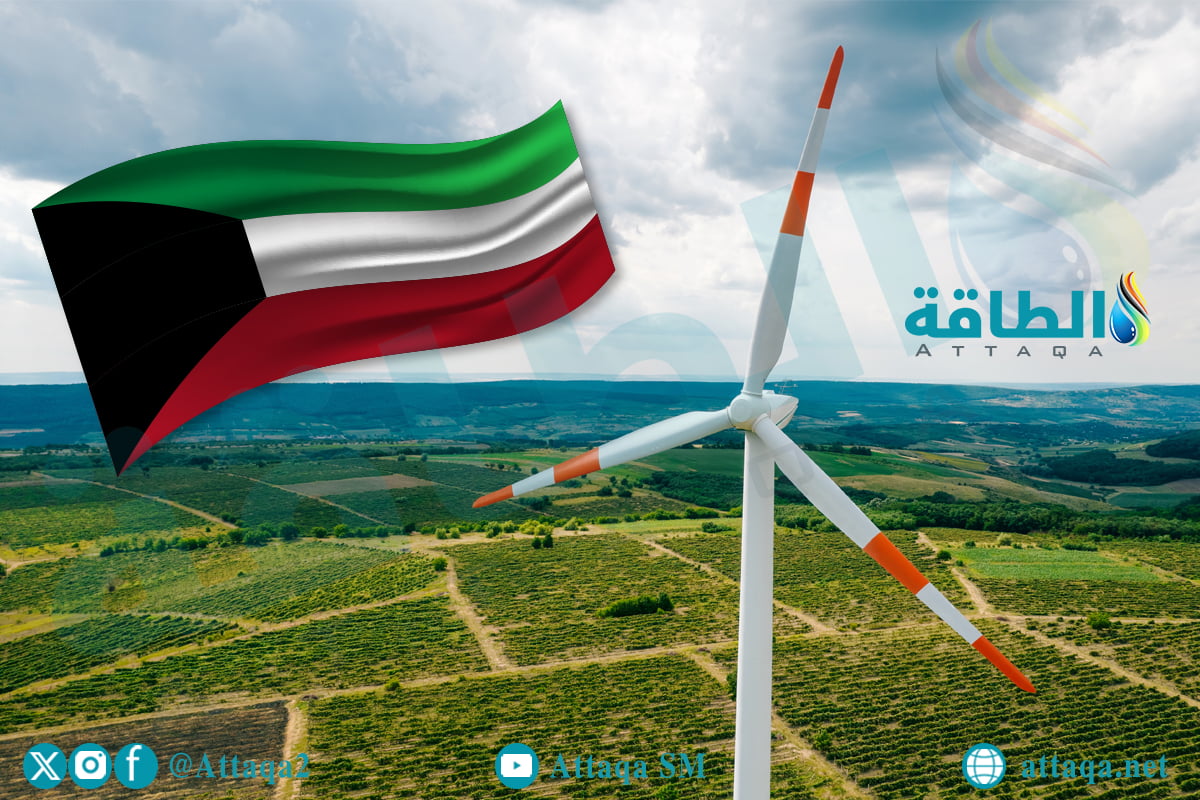 أهم مشروعات طاقة الرياح في الكويت