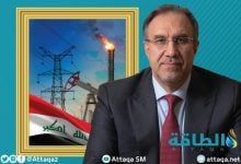 Photo of وزير سابق: فساد قطاع الكهرباء في العراق يلتهم 10 مليارات دولار سنويًا