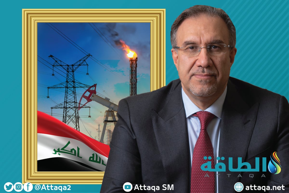 الكهرباء في العراق
