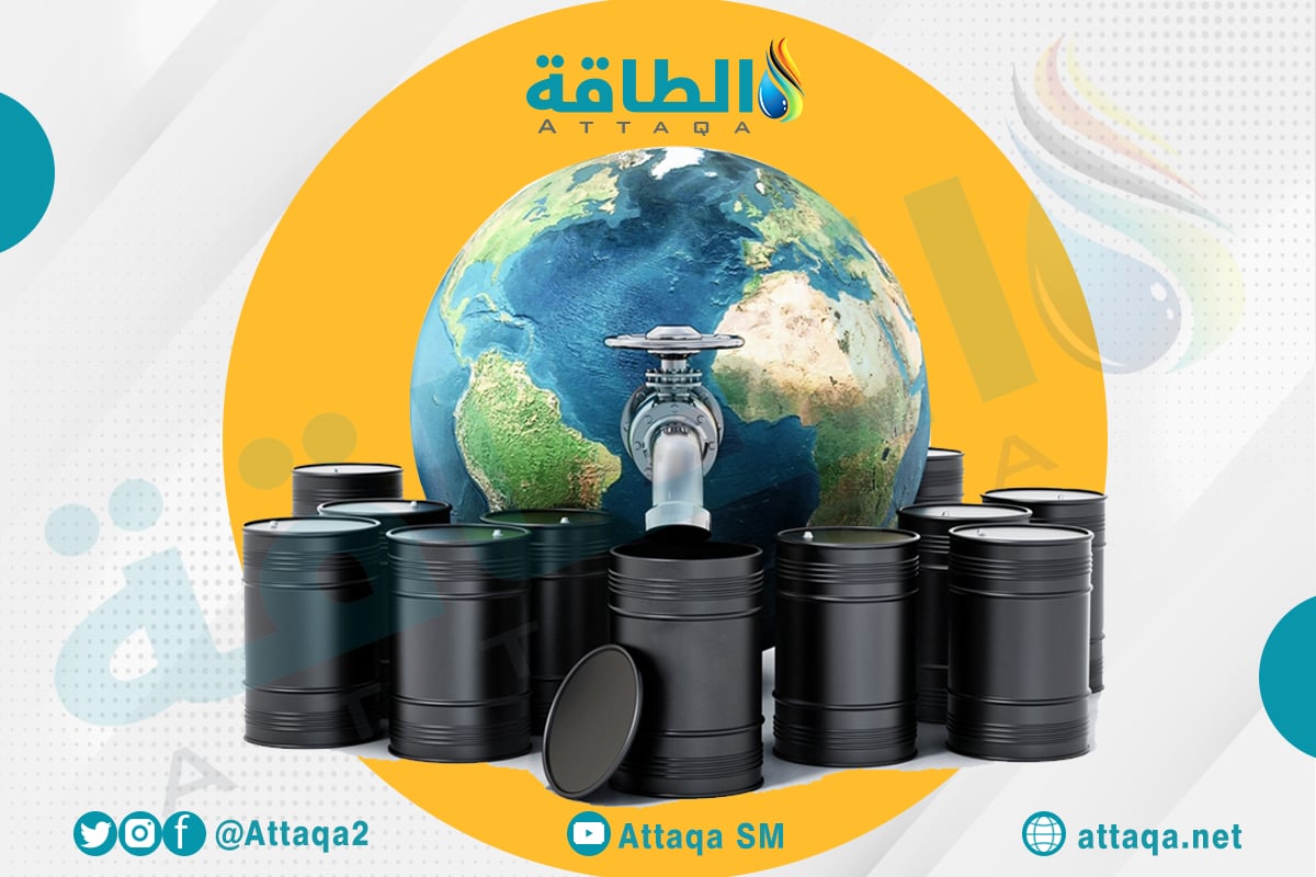 النفط الأسود