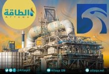 Photo of أدنوك الإماراتية تبرم صفقة مع شركة نفط صينية