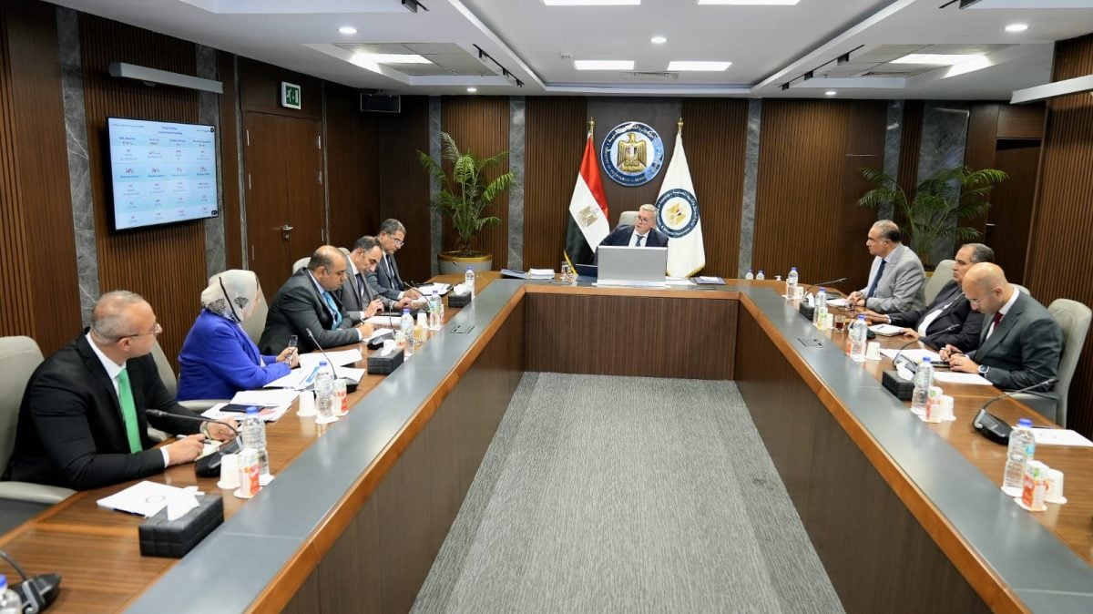 جانب من اجتماع الجمعية العامة للشركة العامة للبترول