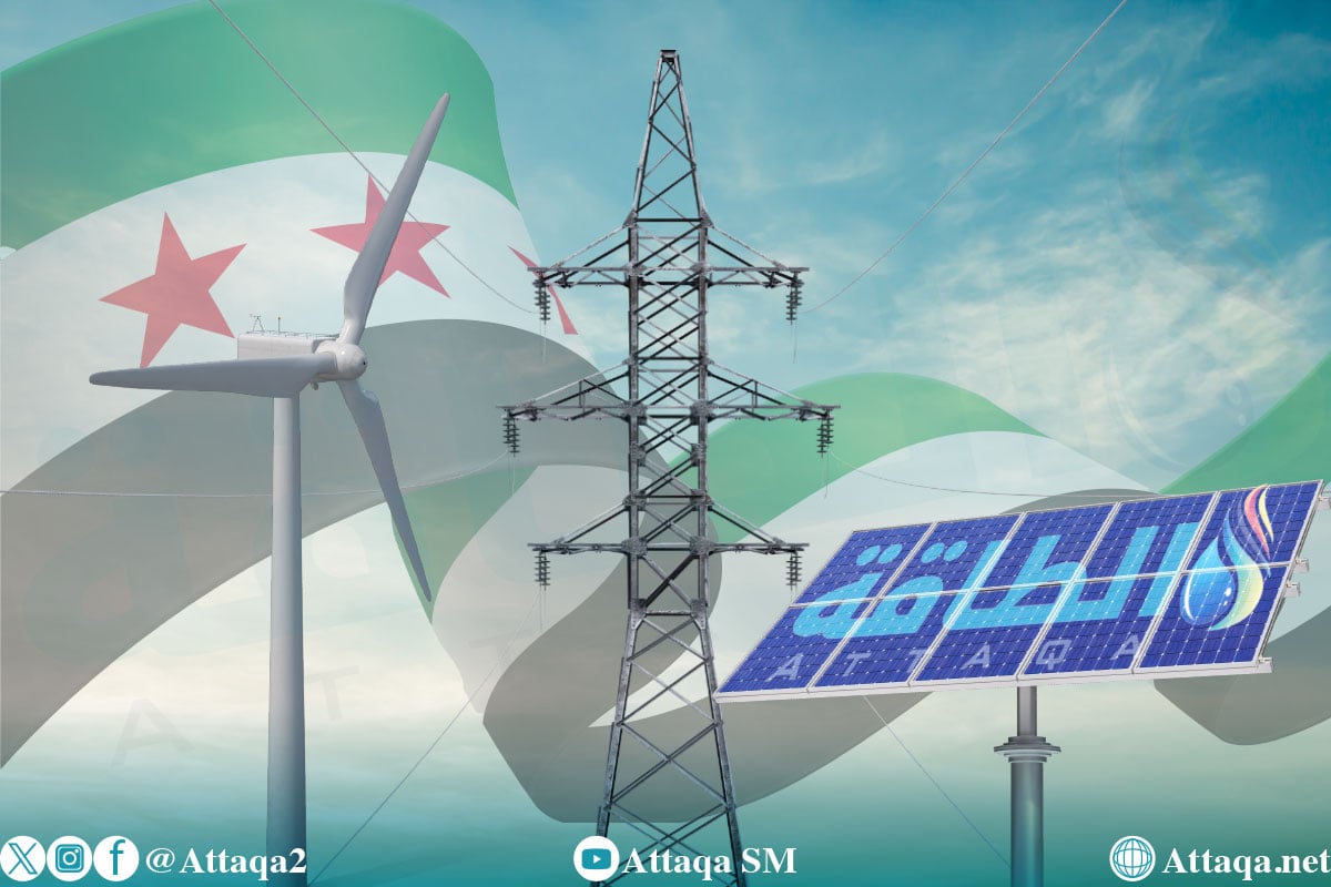 ندوة تناقش جاهزية شبكة الكهرباء في سوريا لاستيعاب قدرات الطاقة المتجددة