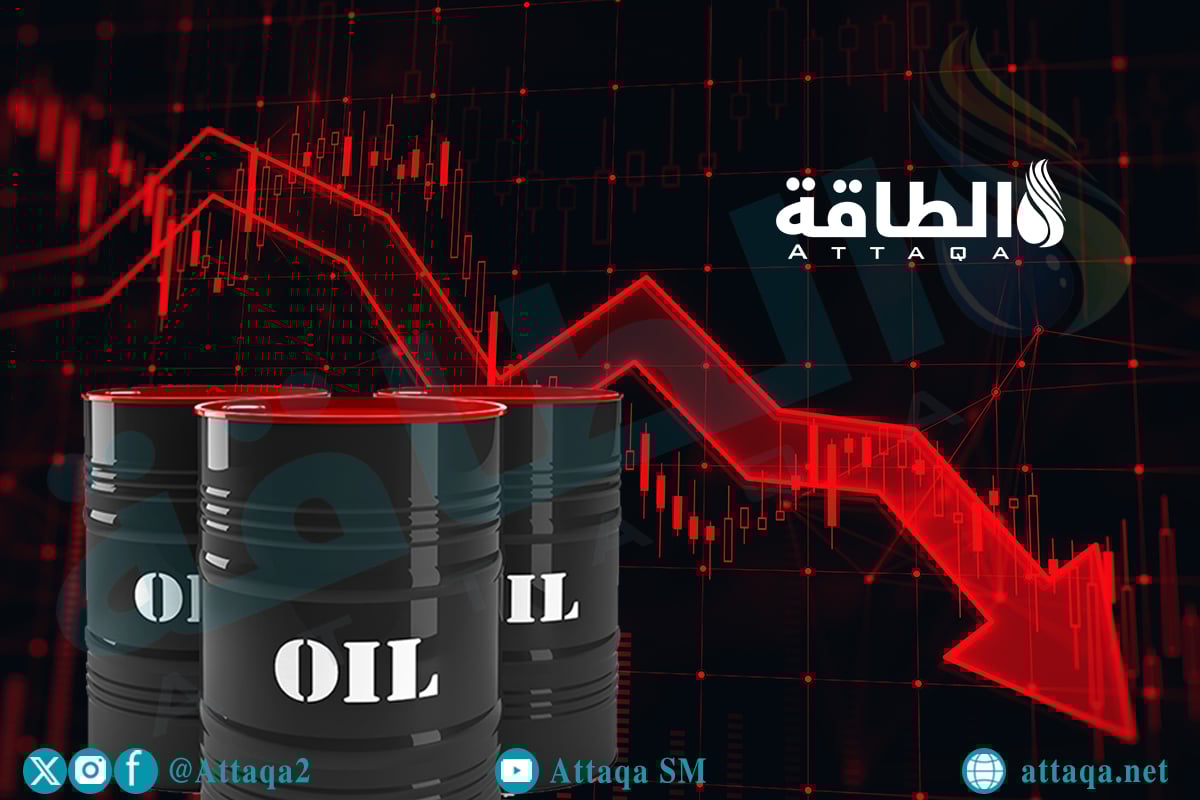 أسعار النفط